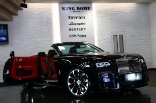 Rolls-Royce DAWN