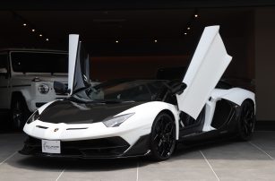 Lamborghini/Aventador
